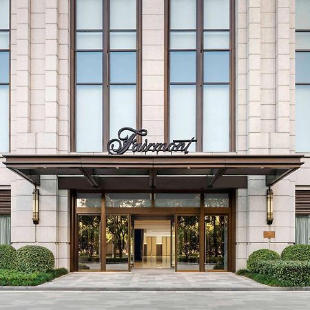 Fairmont Vuhan Kültér fotó