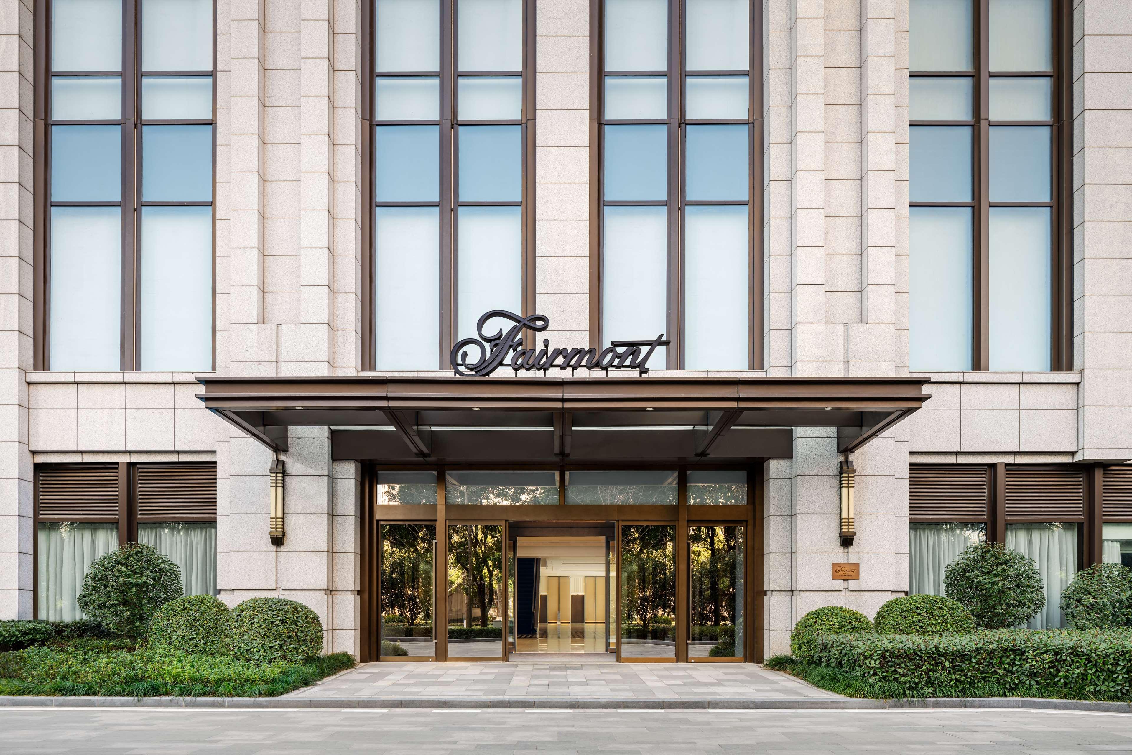 Fairmont Vuhan Kültér fotó