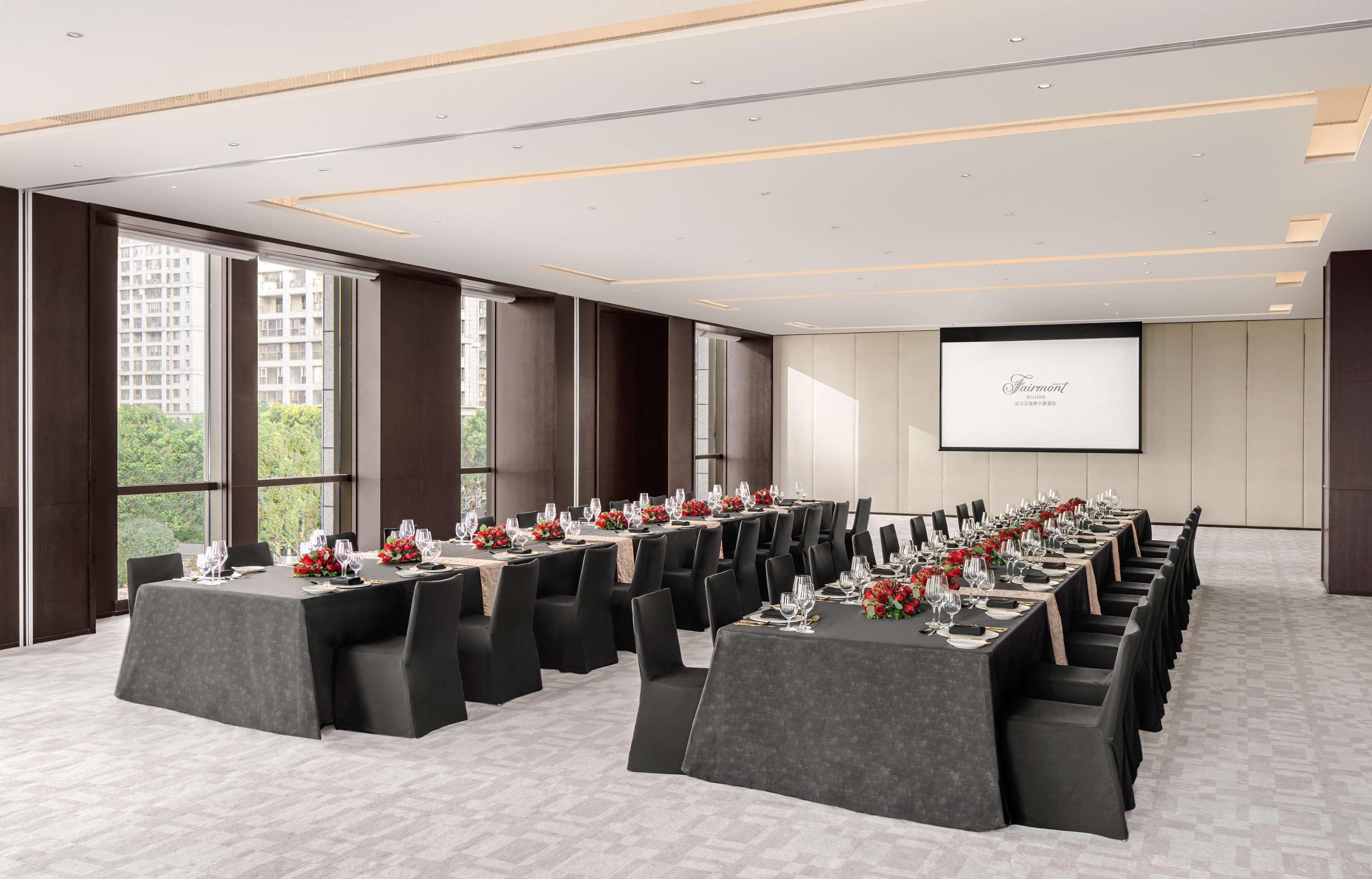 Fairmont Vuhan Kültér fotó