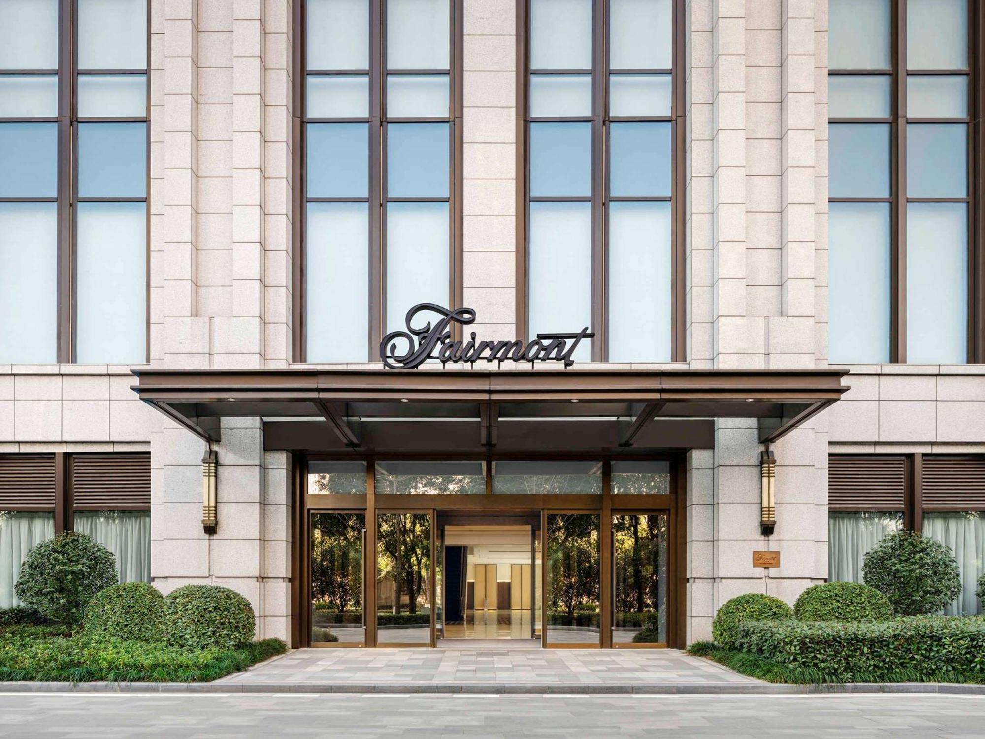 Fairmont Vuhan Kültér fotó